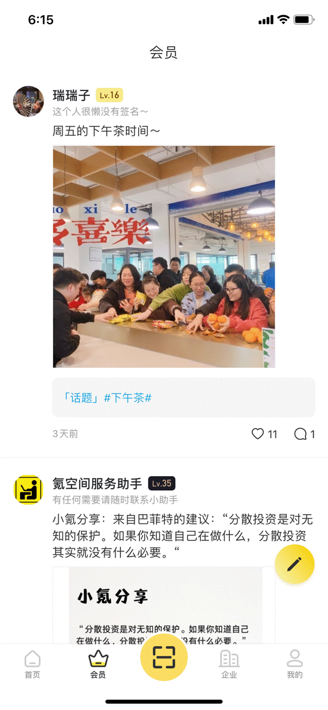 image024.gif