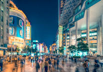 格林豪泰上海市宝山友谊路宝钢智选酒店，魔都精彩等你来