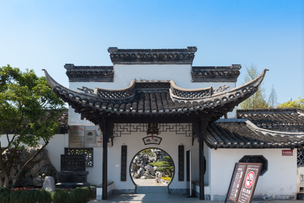 淮安清宴园.png