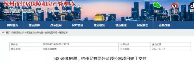 微信图片_20210322093531.jpg
