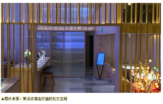 微信截图_20210314214329.png
