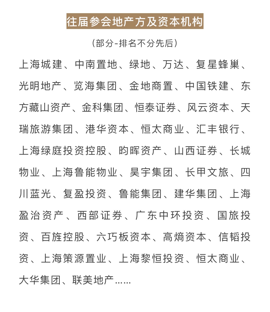 微信图片_20210330115541.jpg