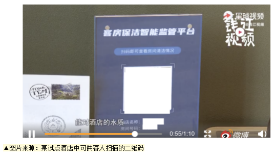 微信截图_20210314214240.png
