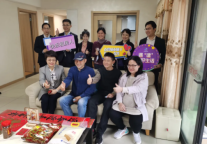 建方长租新春团聚｜第三季「一元团聚房」活动正式开启