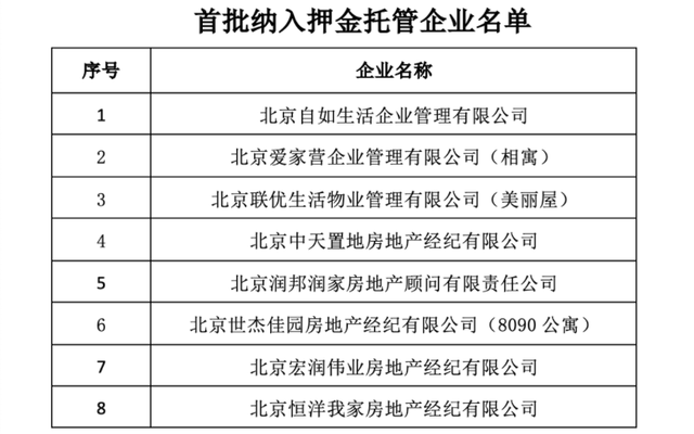 e4dde71190ef76c6bc5d939a6f40dcf2ae516756.png