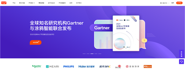 微信图片_20210407111828.png