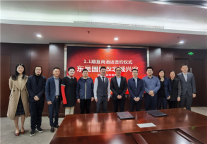 东呈国际携手湖南金霞发展集团，打造长沙城北标杆酒店