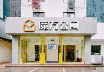 节后迎租房高峰期 看懂这篇租房不踩雷