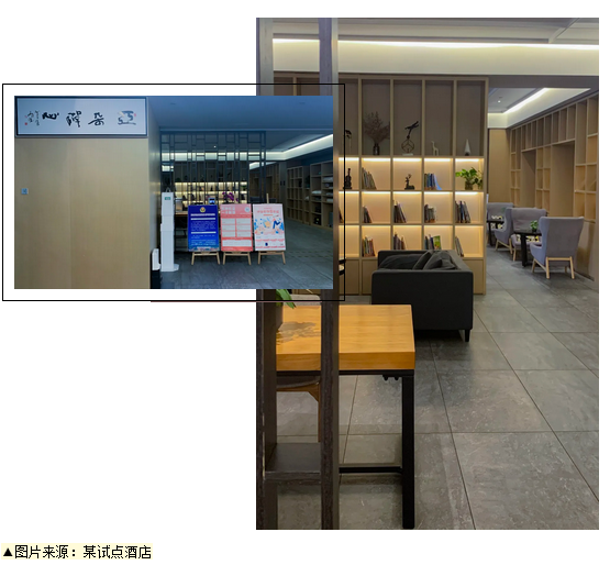 微信截图_20210314214203.png