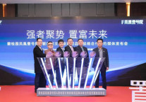 奥克伍德碧轩服务公寓今日正式入驻碧桂园凤凰壹号院