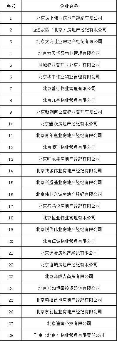 8326cffc1e178a820da7a7e9c93e5185a877e8a2.jpeg