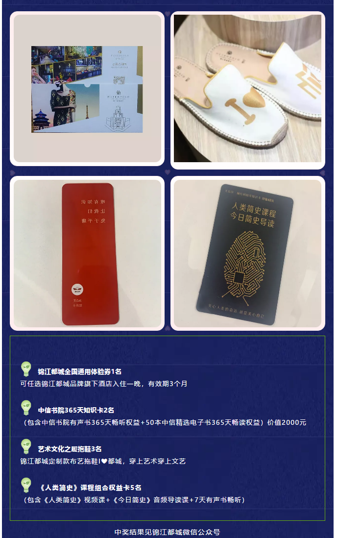 微信截图_20210327153753.png