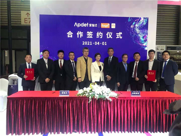 微信图片_20210407111814.jpg