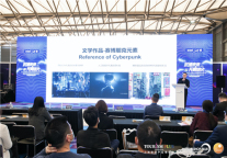 锋态度酒店：赛博朋克注定是“未来”的酒店主旋律