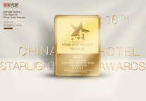 “奥克伍德碧轩”荣获“中国最佳服务公寓品牌”奖项