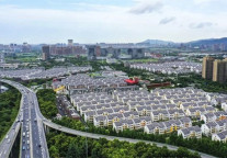 城中村改造新范本 这个未来社区能否复制全国？