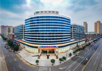 维也纳酒店邵东创业新村昭阳大道店新店开业