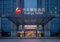 回暖复苏 开元曼居出租率快速增长