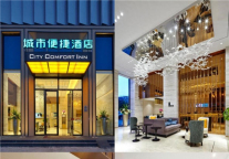 旅游出行回暖，广西城市便捷酒店再创满房佳绩