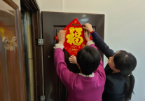 建方长租团圆"家"节 | 他们在1元团聚房