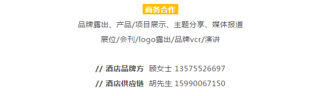 微信图片_20210330115331.png
