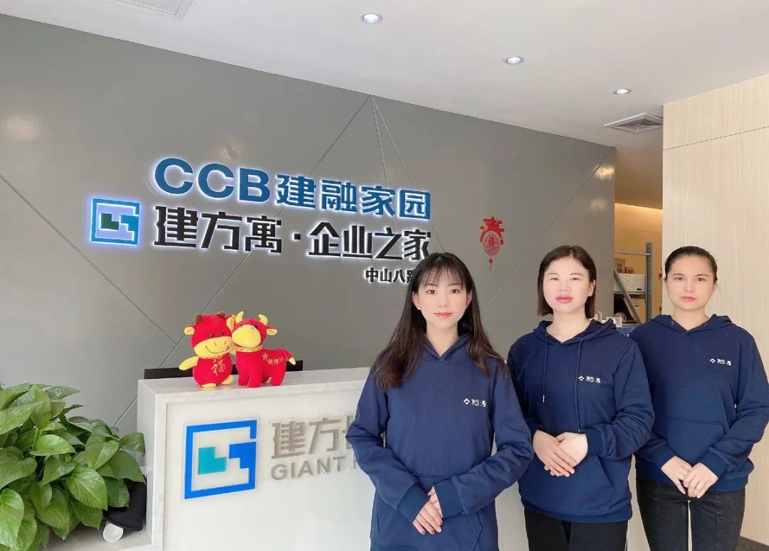 微信图片_20210205140943.jpg 图片