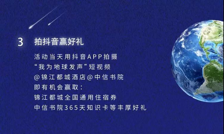 微信图片_20210327153737.jpg