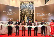 延续都会精神，挖掘艺术疗愈力，探索酒店新体验 ——锦江都城上海五角场酒店盛大开业