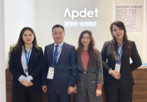 CHCEA酒店与商业工程管理专业委员会大湾区分会秘书处 前往爱智贞展厅进行参观与交流