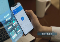 带你入住潮漫酒店，体验手机“指挥”、语音控制的品质生活空间！