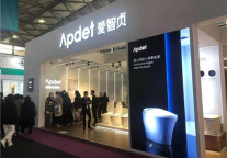 爱智贞 |智慧酒店一站式解决方案已上线！