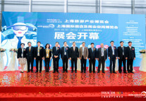 2021 HOTEL&SHOP PLUS上海国际酒店及商业空间博览会今日盛大开幕！