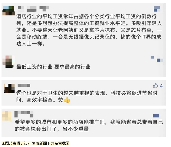 微信截图_20210314214139.png