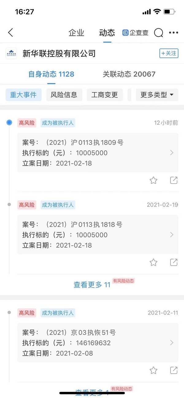 微信图片_20210220162457.jpg