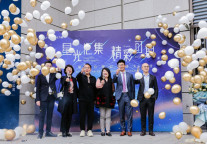 中骏方隅沪上再开新店 高颜值吸引年轻客群