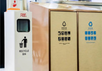 独家专访 | 南方：引领酒店用品生态定制潮流