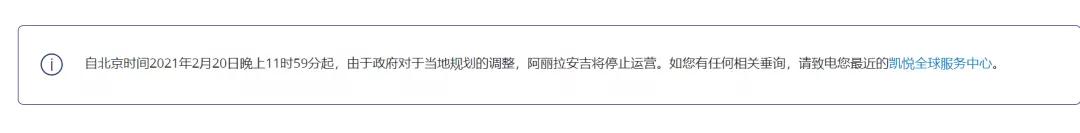 微信图片_20210218145001.jpg