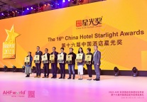 迈点网COO罗钦荣获中国酒店业杰出总裁奖，睡星人探店获评中国酒店业最佳视频自媒体！