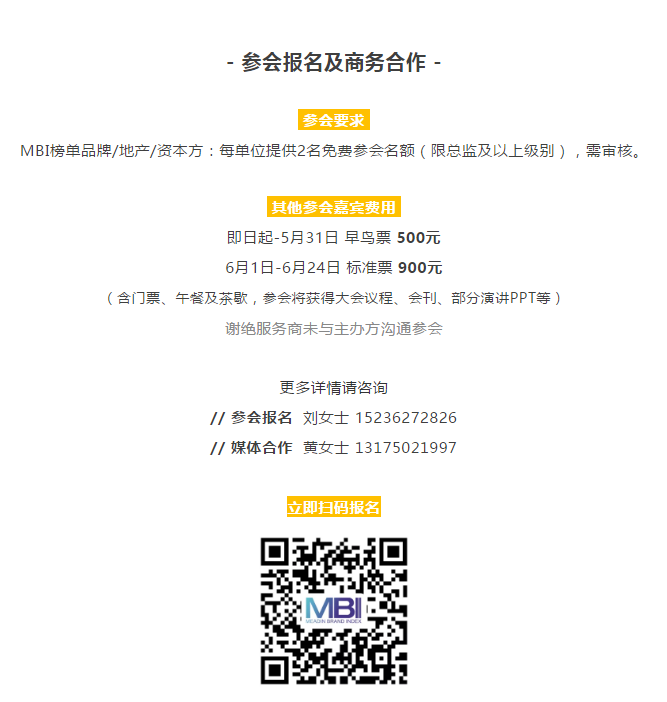 微信图片_20210330113501.png