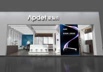 智慧酒店改造正当时 爱智贞亮相上海博华展