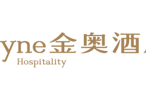 59.金奥酒店