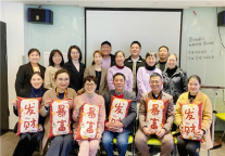 加盟伙伴当学生 住友酒店集团首开“新常态生意经”研修班 