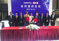 重磅消息！爱智贞智能家居携手涂鸦智能 或将再度领跑家居行业智能化