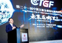 “乱云”过后，中国文旅潮起何处？