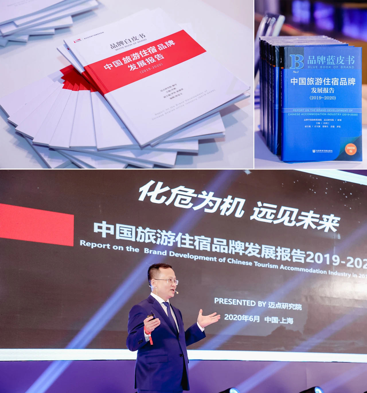 微信图片_20210330114626.jpg
