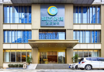 从“再多一点”到“睡好一点”，城市便捷酒店如何引领时代？