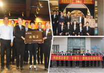 双城三店｜坤逸酒店集团精锐旗舰店扬帆起航