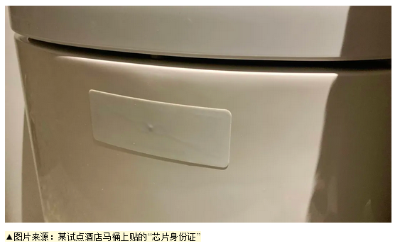 微信截图_20210314214309.png