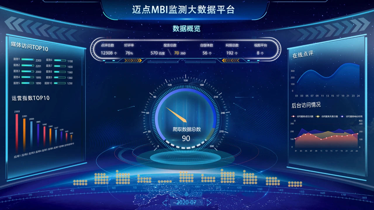 微信图片_20210330114216.jpg