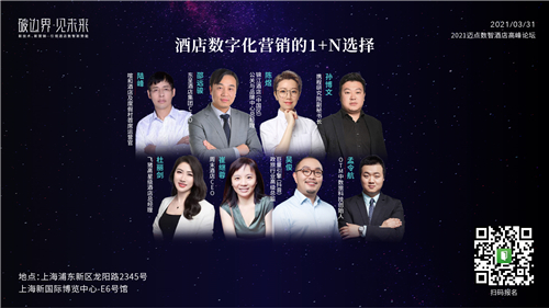 下午圆桌.jpg